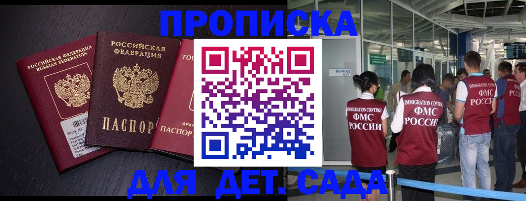 форма 3 в Назарово